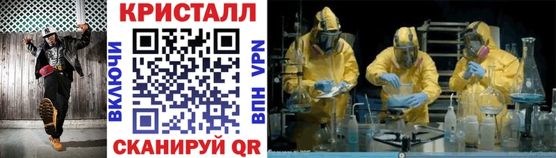 АМФ 98%  Первоуральск 
