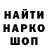 Канабис VHQ ViSerebreakova_cakes