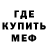 Кетамин VHQ august vincent