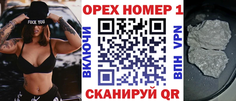 КОКАИН Перу  где можно купить   Первоуральск 