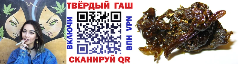 omg онион  купить закладку  Первоуральск  Гашиш хэш 