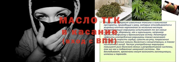 марихуана Алзамай