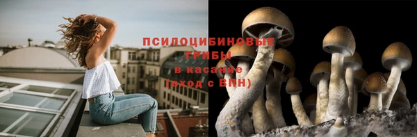 марихуана Алзамай