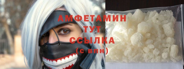 марихуана Алзамай