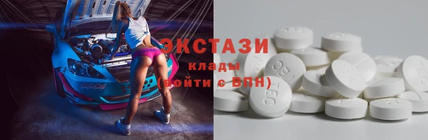 стаф Алексин
