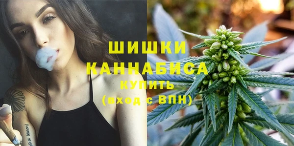 марихуана Алзамай