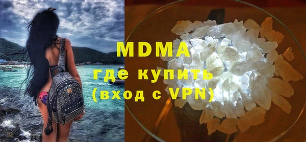 марихуана Алзамай