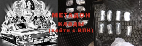 марихуана Алзамай