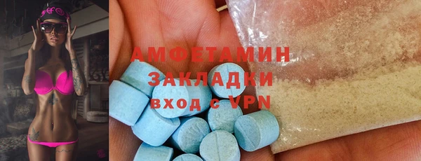 марихуана Алзамай