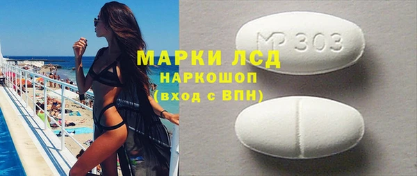 марихуана Алзамай