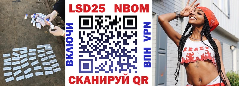 магазин продажи   Первоуральск  LSD-25 экстази ecstasy 
