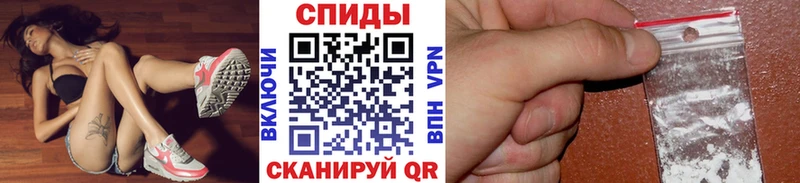 Метамфетамин кристалл  как найти   KRAKEN ССЫЛКА  Первоуральск 