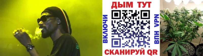 Конопля VHQ дарк нет как зайти Первоуральск KRAKEN ONION